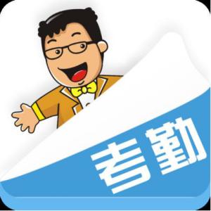 刷卡、指纹、人脸识别考勤的各自优缺点